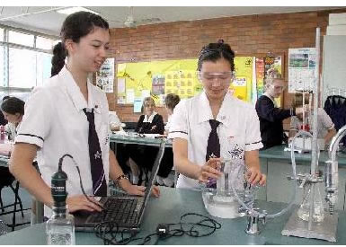 Lourdes Hill College - Perth Private Schools 2