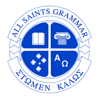 All Saints Greek Orthodox Grammar School - Junior Campus (kindergarten - Year 6) - Perth Private Schools 0