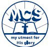 Maranatha Christian School - Perth Private Schools