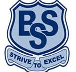 Boonah State School - Perth Private Schools