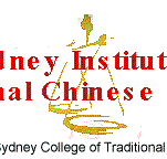 Sydney Institute of Traditional Chinese Medicine - Perth Private Schools