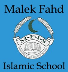 Malek Fahd Islamic School - Perth Private Schools 0