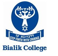 Bialik College - Perth Private Schools