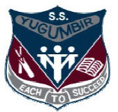 Yugumbir State School - Perth Private Schools