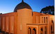 Malek Fahd Islamic School - thumb 1