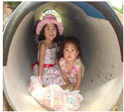 Hills Montessori School - Perth Private Schools 4