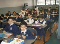 Al-faisal College - Perth Private Schools 2