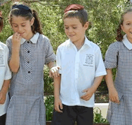 Emanuel School - Perth Private Schools