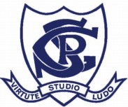 Goodwood Primary School - Perth Private Schools 0