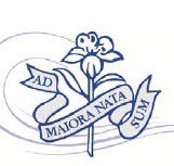 St Mary's Star of The Sea College Wollongong - Perth Private Schools