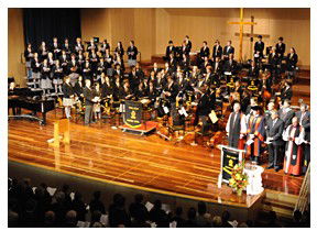 Yarra Valley Grammar  - Perth Private Schools 1