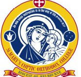 St Marys Coptic Orthodox College - Perth Private Schools