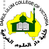 Fawkner VIC Schools and Learning Perth Private Schools Perth Private Schools