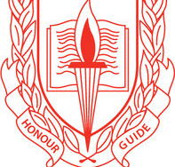 Albury North Public School - Perth Private Schools