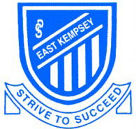 Kempsey East Public School - Perth Private Schools