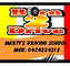 Born 2Drive - Perth Private Schools