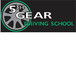 Weston ACT Perth Private Schools