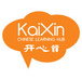 KaiXin Chinese Learning Hub - Perth Private Schools