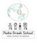 Pedia Greek School - Perth Private Schools 0