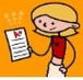 Action Tutoring Windella-Maitland - Perth Private Schools