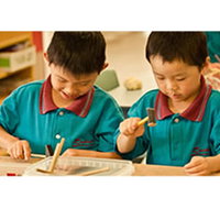 Brisbane Christian College - Middle and Secondary Campus - Perth Private Schools