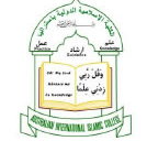 Australian International Islamic College - Perth Private Schools