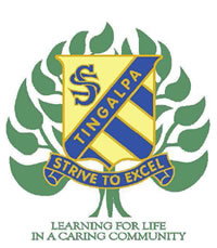 Tingalpa State School - Perth Private Schools 0