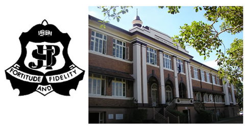 Junction Park State School - Perth Private Schools 0