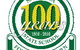Narangba State School - thumb 0
