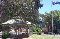 Beldon Primary School - Perth Private Schools 0