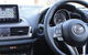 Mackay Driving School Pty Ltd - thumb 6