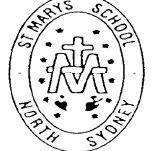 St Mary's Primary School North Sydney - Perth Private Schools