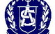 St Ambrose Primary School - thumb 0