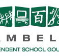 Tambelin Independent School  - Perth Private Schools