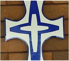 St Monica's Primary North Parramatta - Perth Private Schools 2