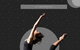 Creative Edge Dance Studio - thumb 2
