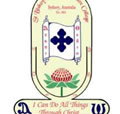 St Bishoy Coptic Orthodox College - Perth Private Schools