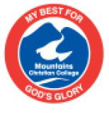 Blackheath NSW Perth Private Schools