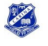 Carina State School - Perth Private Schools