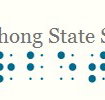 Narbethong State Special School - Perth Private Schools