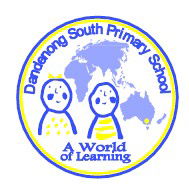 Dandenong South Primary School - Perth Private Schools 0